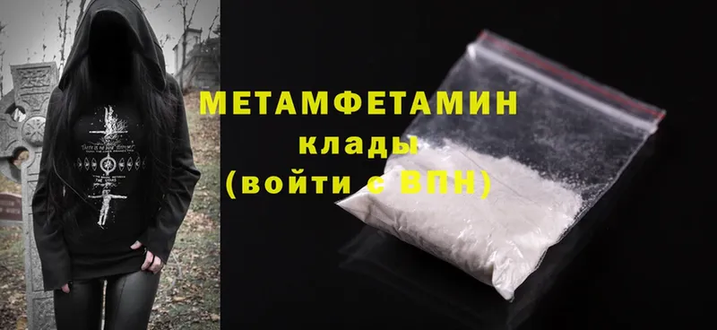 Виды наркотиков купить Алушта Cocaine  Меф  hydra онион  Марихуана  ГАШ 