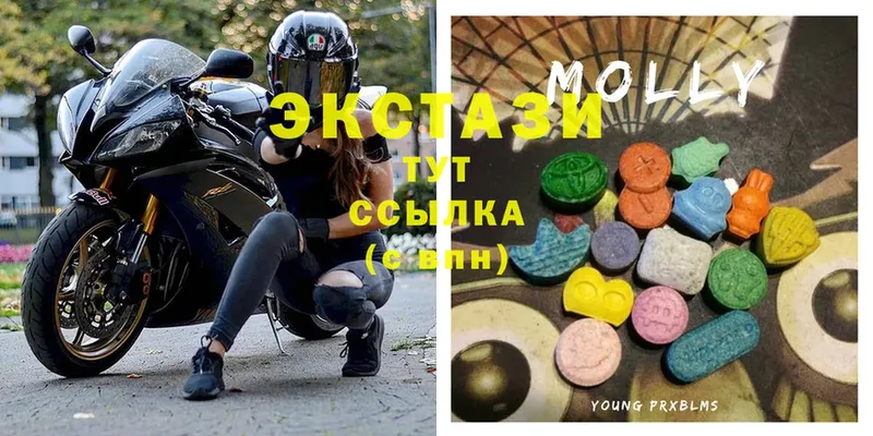 Ecstasy VHQ  Алушта 